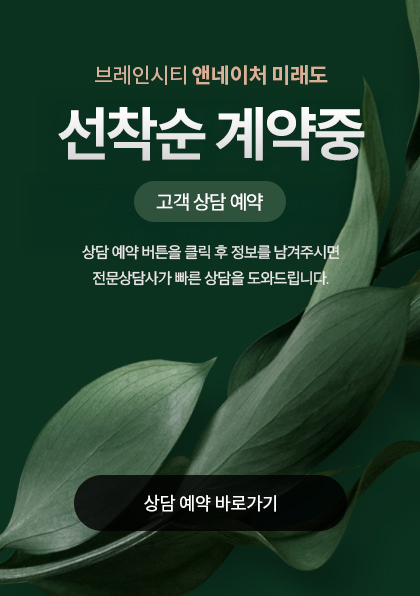 팝업1